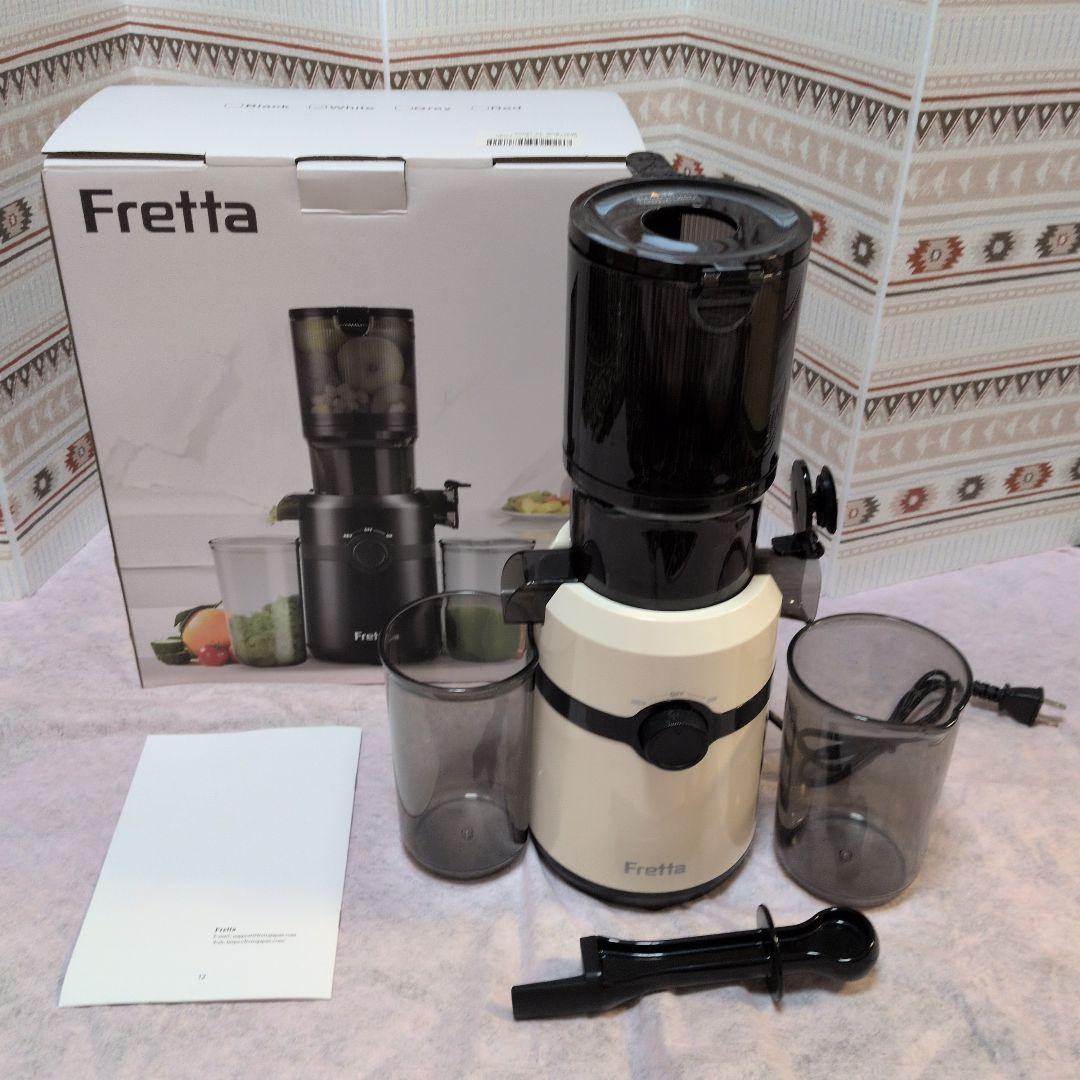 Frett スロージューサー P5000 - メルカリ