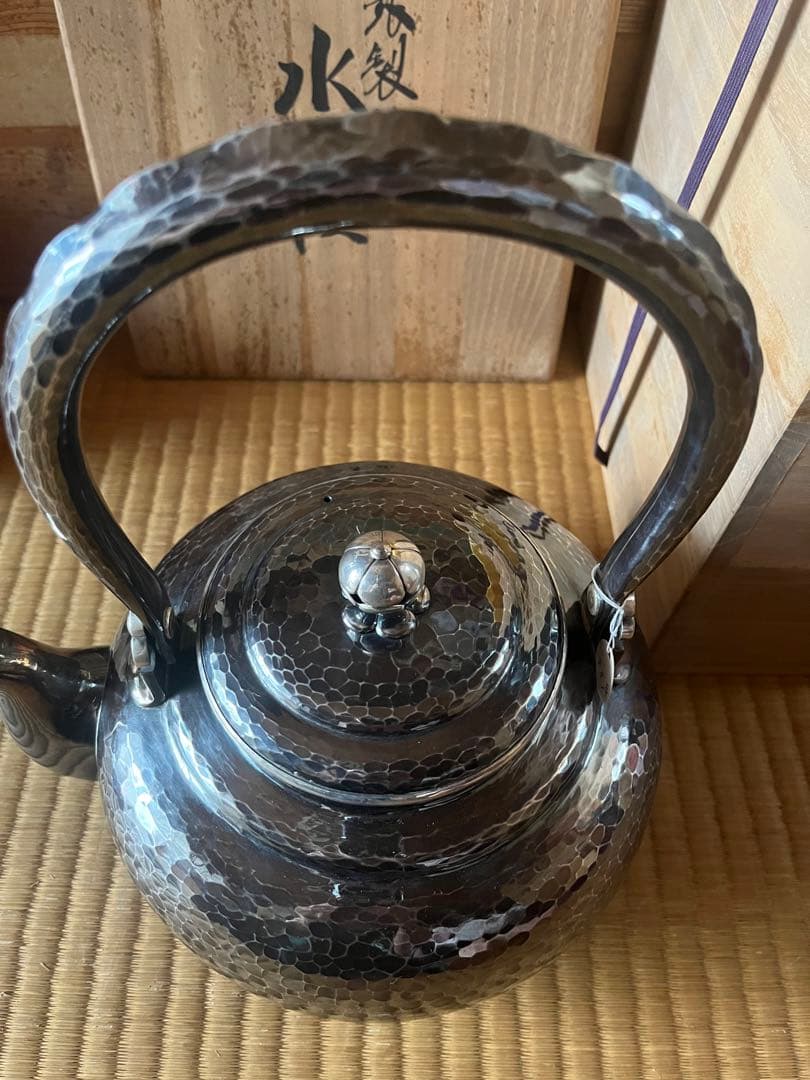 松栄堂 純銀製 水注 銀瓶 湯沸 やかん 重量1805g