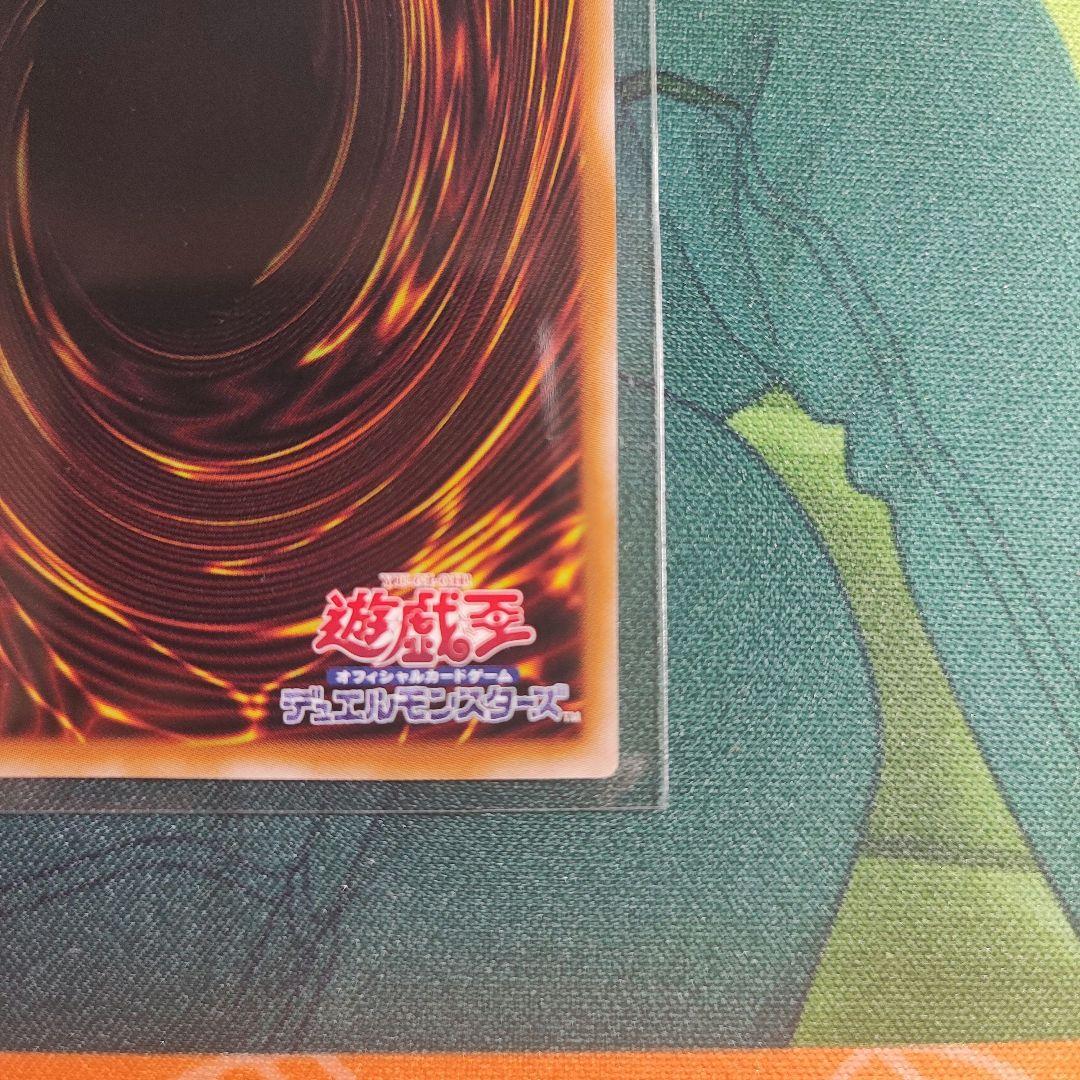 閃刀姫＝ゼロ PSE