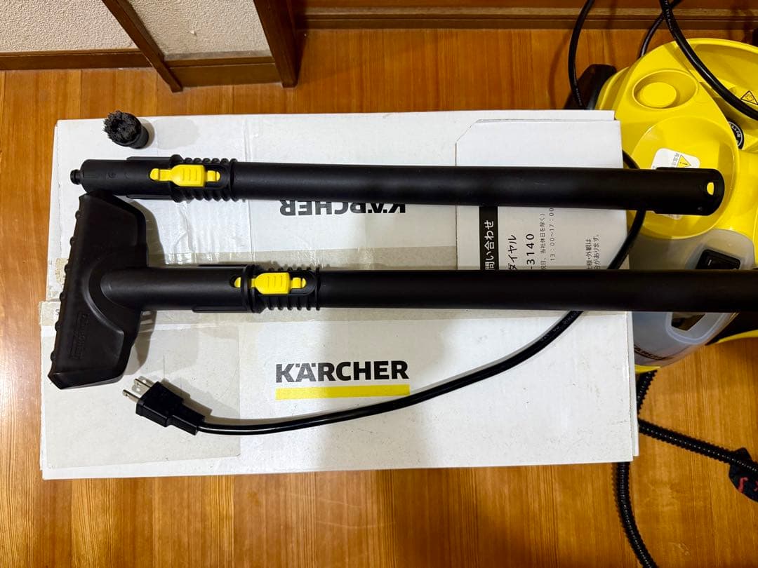 UWANT B300 スチームクリーナー本体 1回使用のみ 大掃除に♪