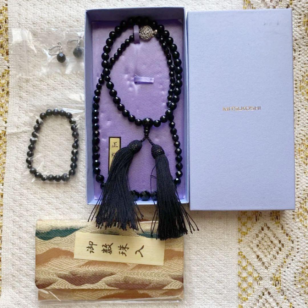 アンティーク 古い木の小引出し 8杯 カードケース 販売 名刺入れ 無垢