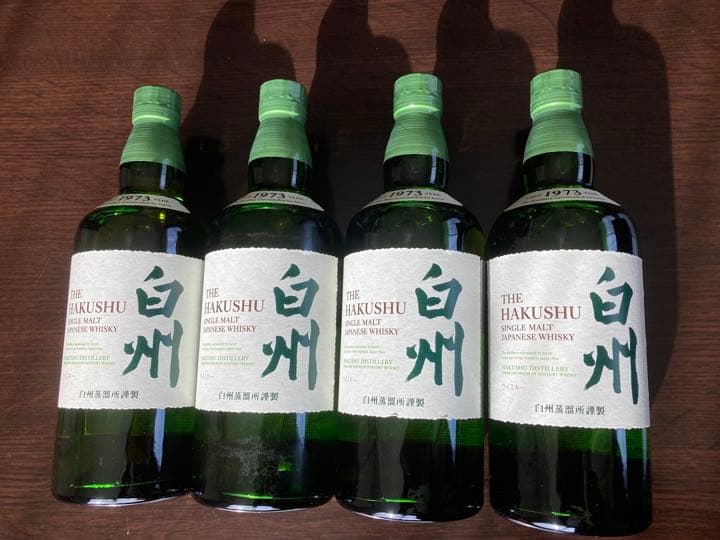 白州 シングルモルトウイスキー NV 700ml 箱入り 2本セット 楽天市場