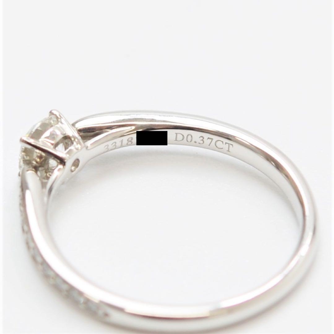 ジ*子様 Tiffany & Co. ハーモニー ダイヤモンドリング　0.37