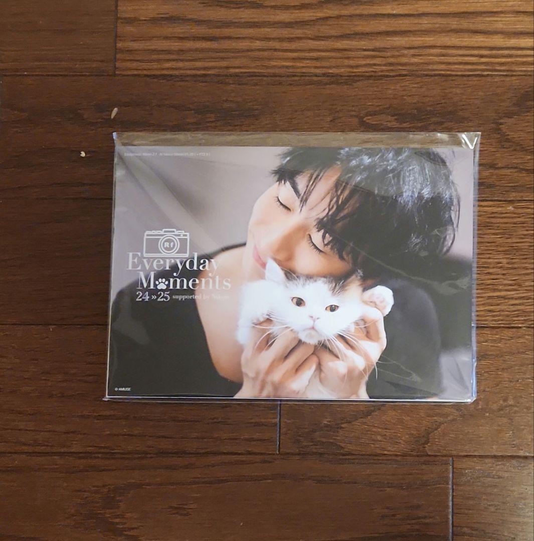 古屋呂敏 カレンダー グッズ まとめ売り 古屋 呂敏 / FURUYA ROBIN