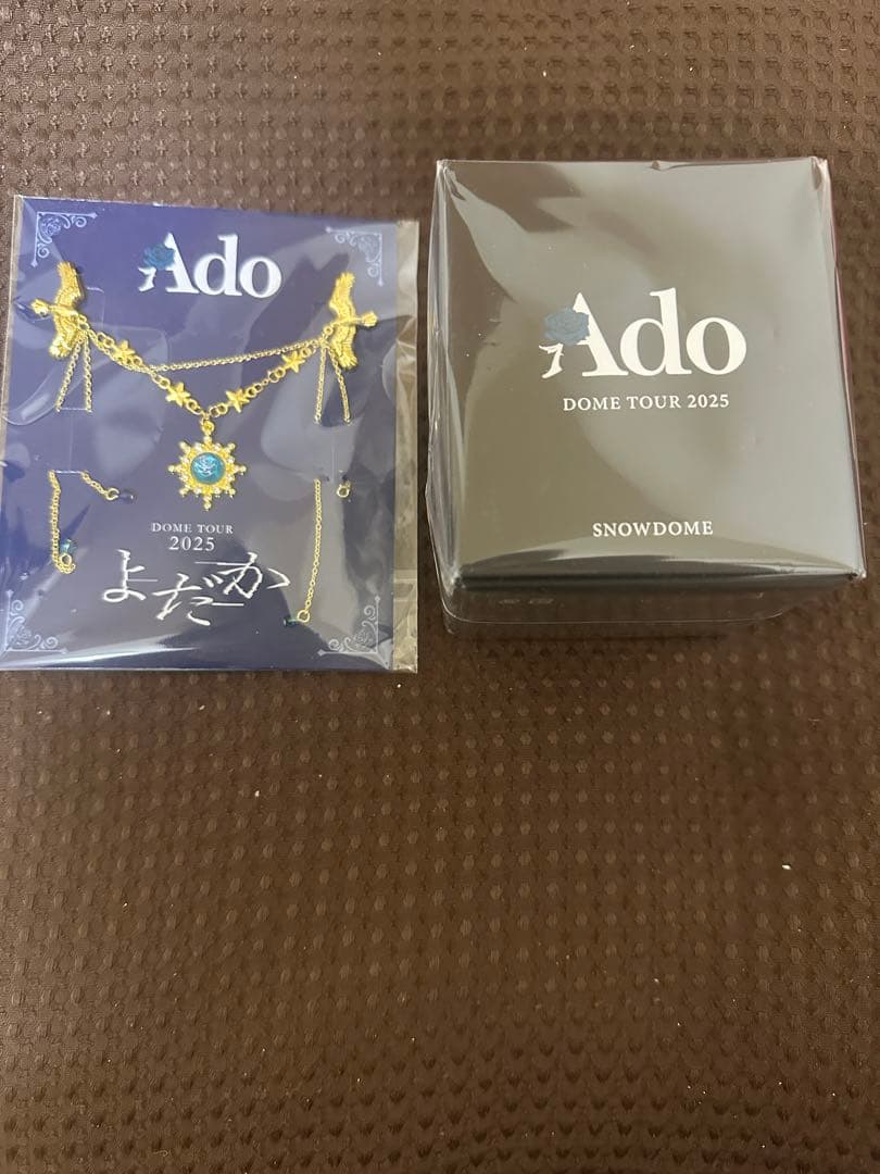R*様 Ado DOME TOUR 2025 よだか VIP特典 スノードーム&｜Ado