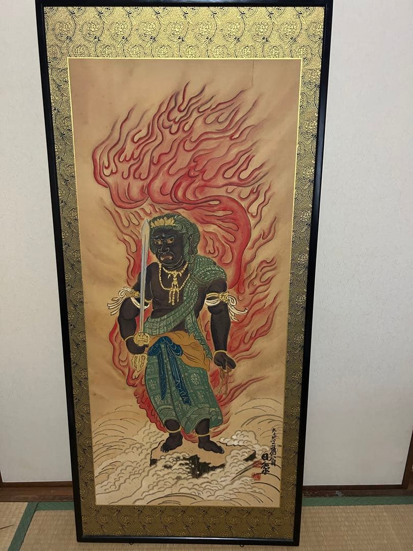 希少品・額装付 不動明王 仏画 アンティーク 130cm×60cm 開運・魔除け