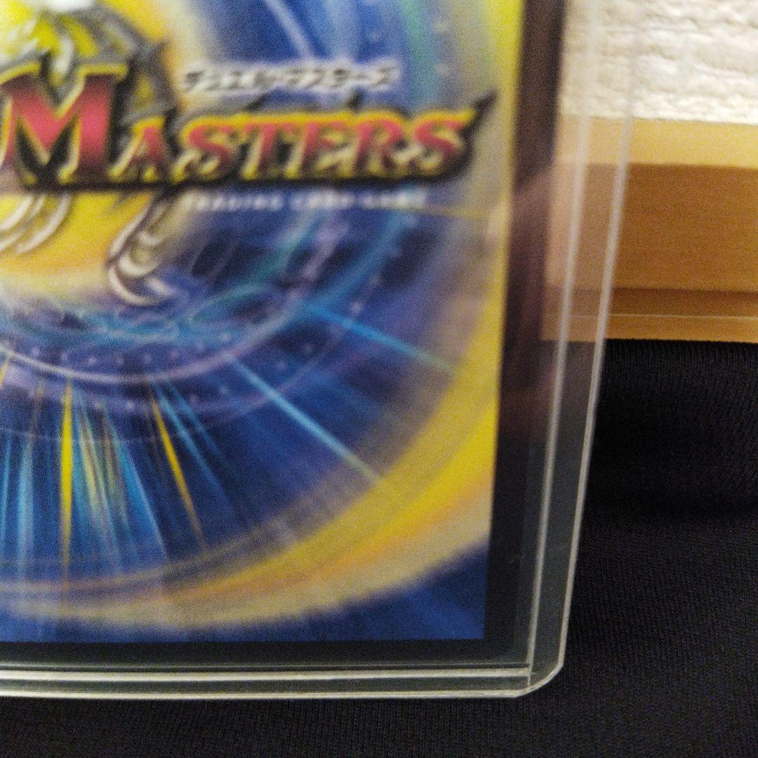 ボルシャック　ドリーム　ドラゴン　金トレジャー　アーマード　ドラゴン