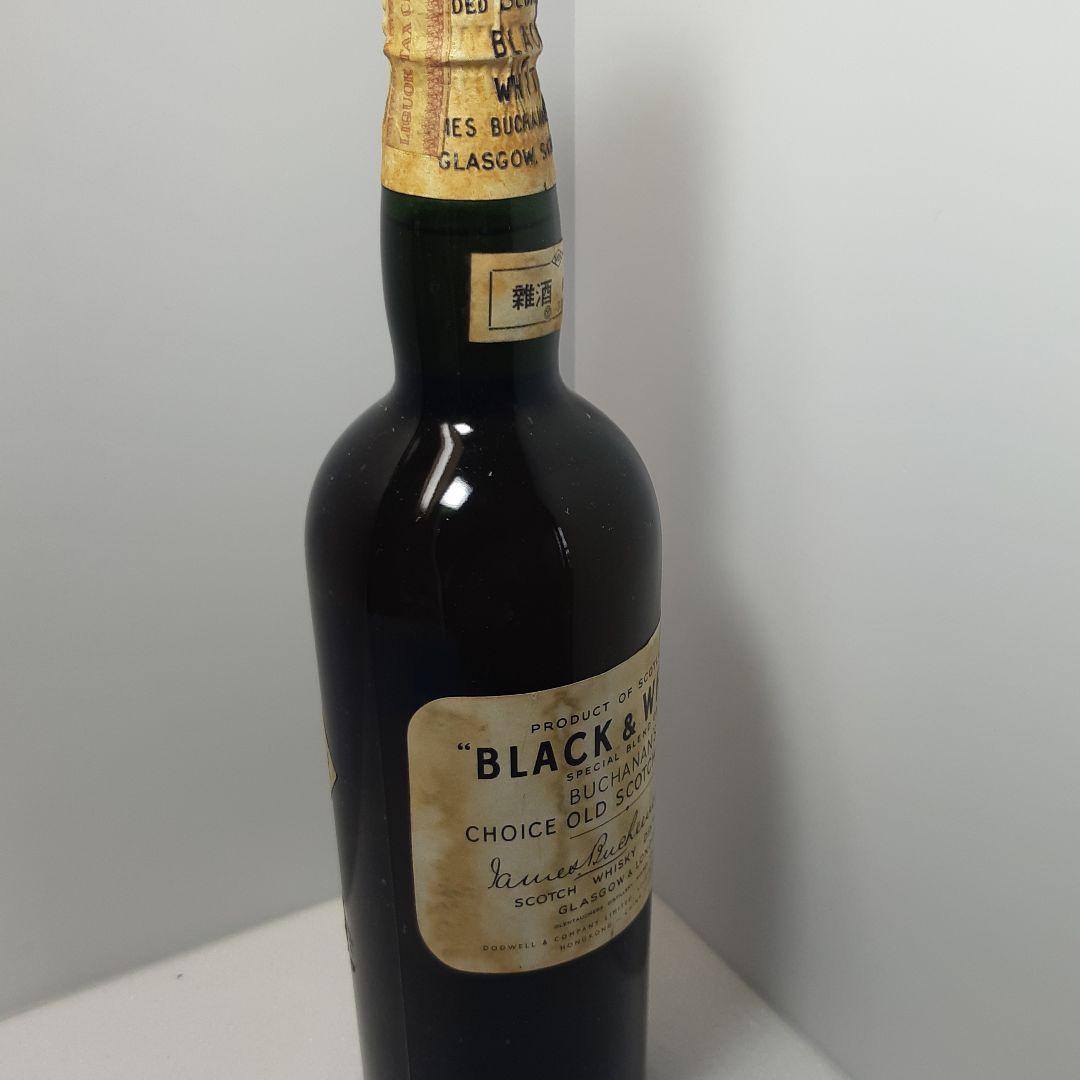 宮田様専用 BLACK&WHITE ブラック&ホワイト 雑酒 特級 1953年