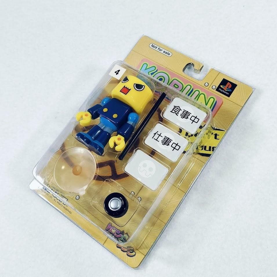 Amazon | トロンにコブン ロックマンダッシュシリーズ | ゲームソフト