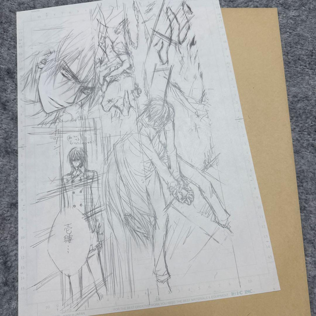 ヴァンパイア騎士 原画展 限定 直筆原稿下絵 ゼロ　一縷