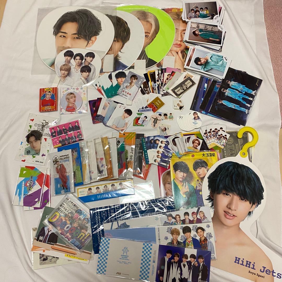 KEY TO LIT HiHi Jets 猪狩蒼弥 公式グッズ バラ売り可 - メルカリ