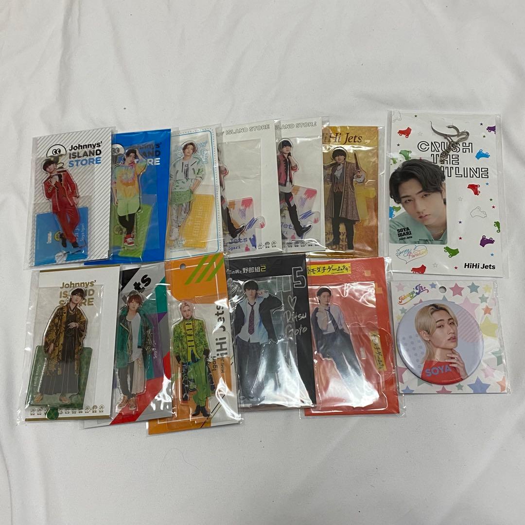 KEY TO LIT HiHi Jets 猪狩蒼弥 公式グッズ バラ売り可 - メルカリ