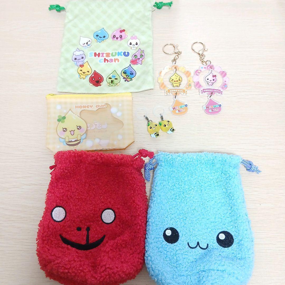 しずくちゃん まとめ売り セット - メルカリ