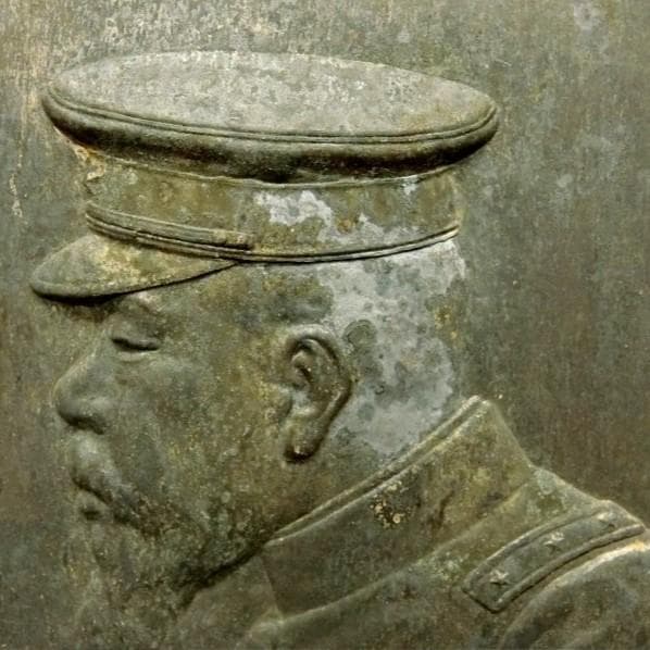 達達商事様専用◇海野美盛 明治天皇御尊影 彫金◇検）加納夏雄 下賜品