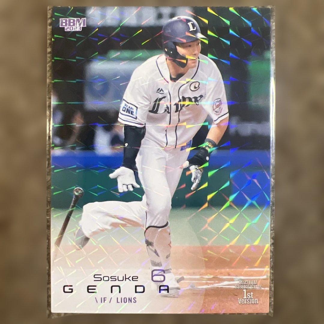 ㉖BBMベースボールカード 2023 源田壮亮（キラカード版） - メルカリ