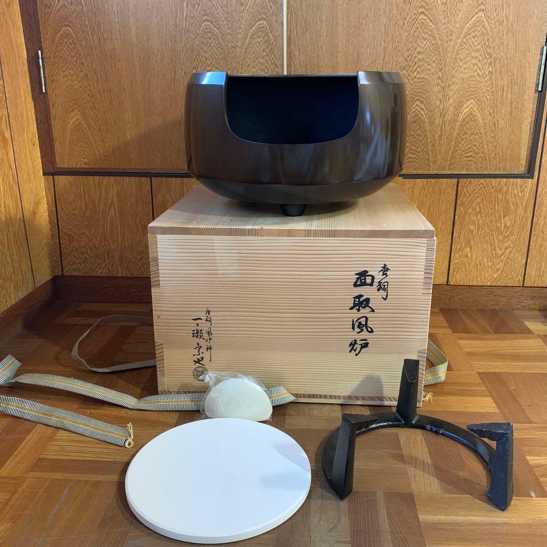 力の神#souvenir#dragon #チベット#Buddha