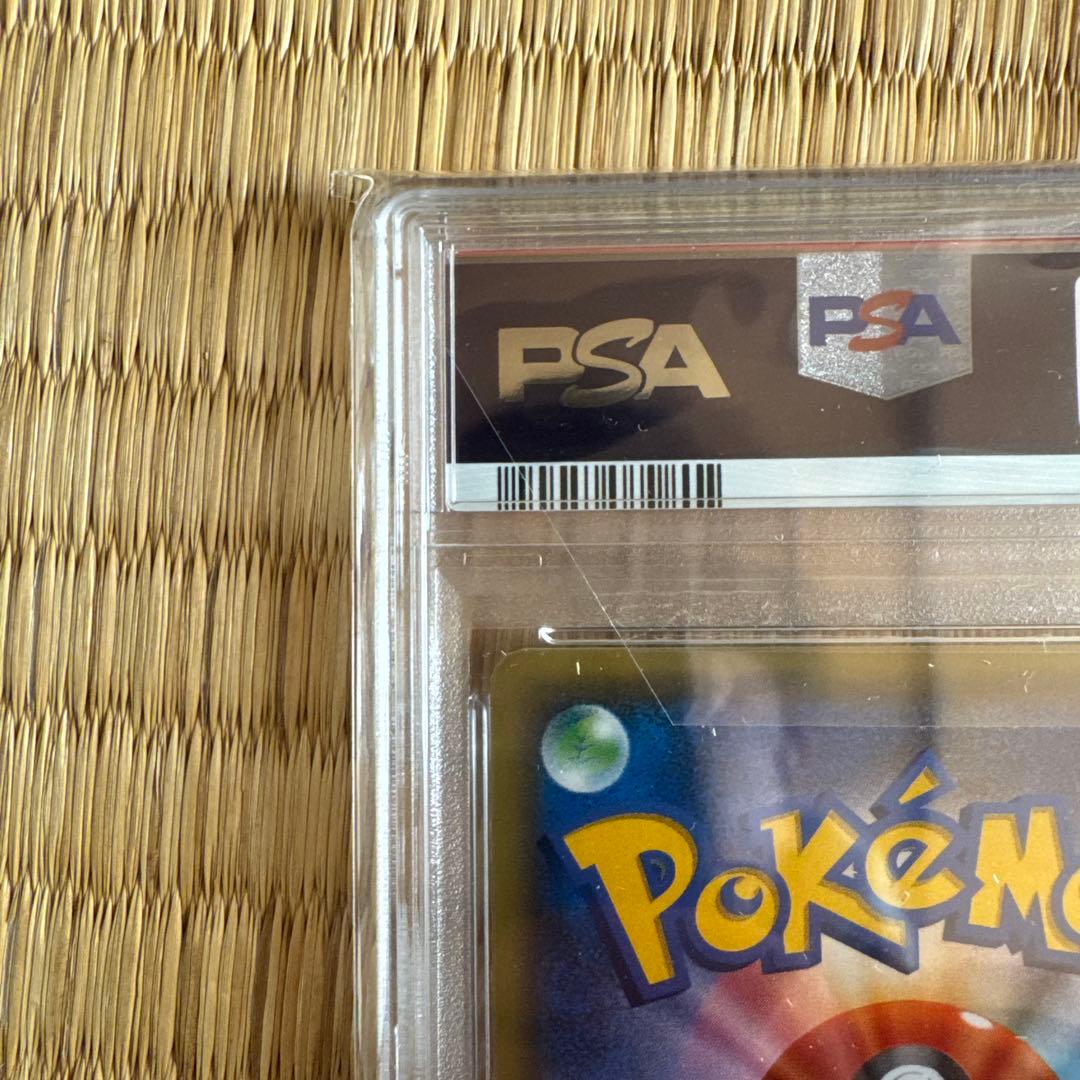 ミュウ CP5 幻·伝説ドリームキラコレクション 017/036