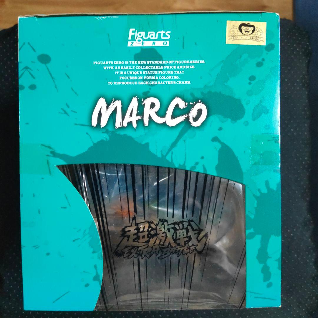 フィギュアーツZERO マルコ 不死鳥