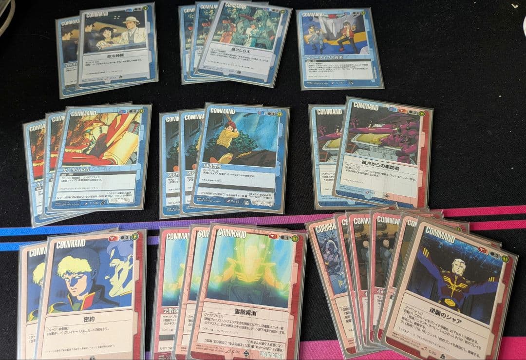 【ガンダムウォー】青赤ユニコーンデッキ