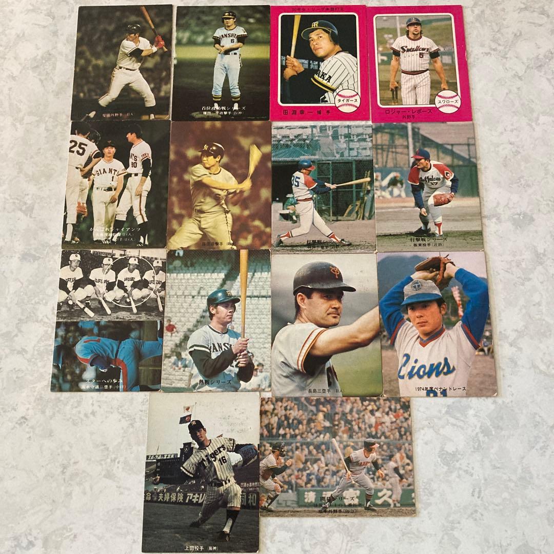 カルビー プロ野球チップスカード 昭和レトロ まとめ売り - メルカリ