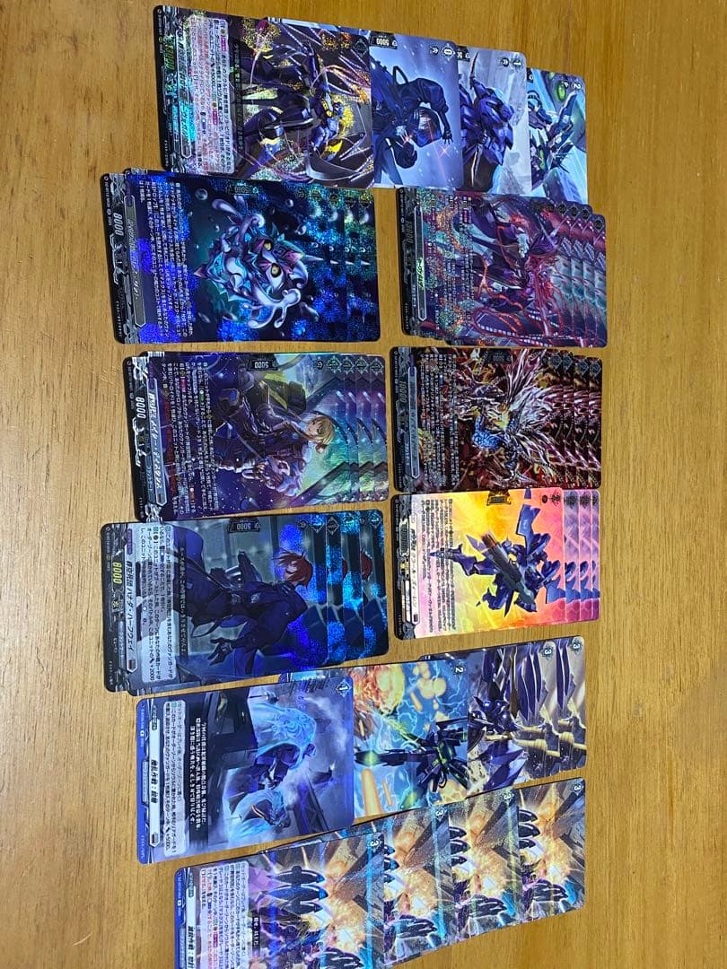 ヴァンガード アーヴァガルダ デッキ パーツ - メルカリ