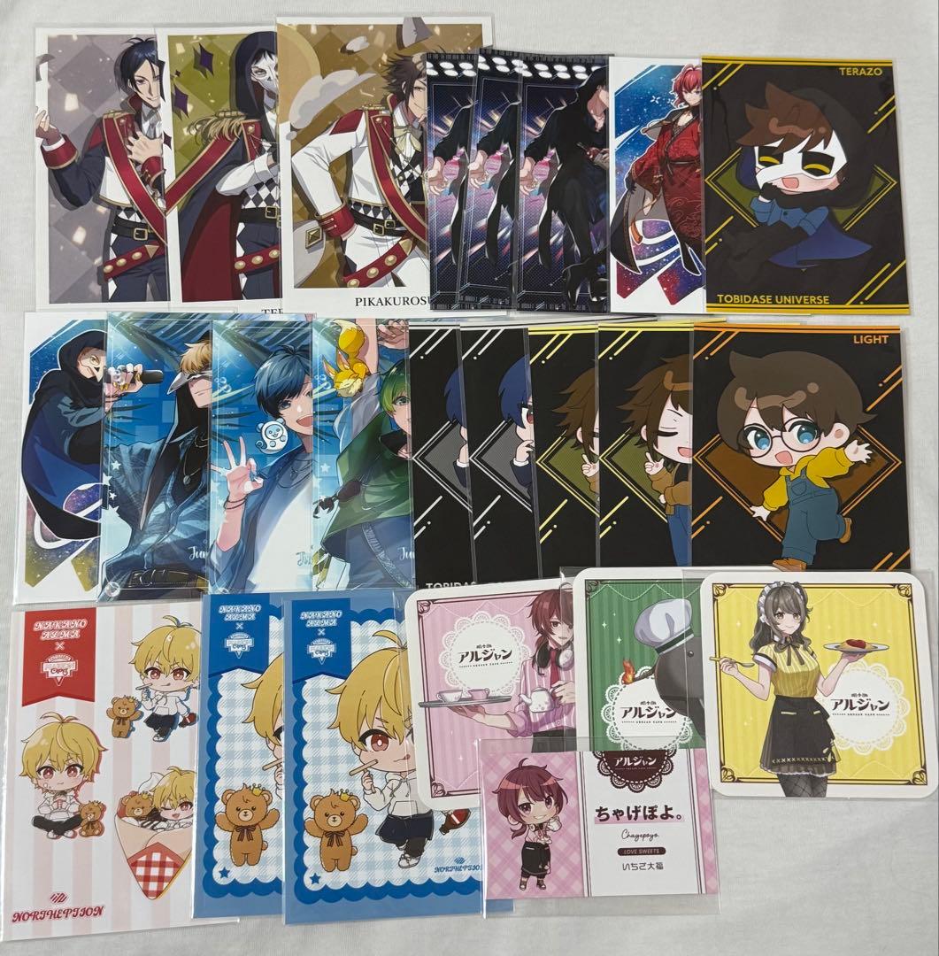 アルジャン 高田村 とびユニ オレビバ あもぴ スペフェス等②