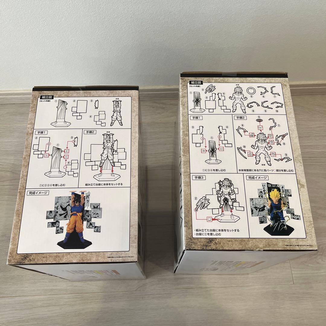 ドラゴンボール40th 其之二 A賞 孫悟空&B賞 ベジータ