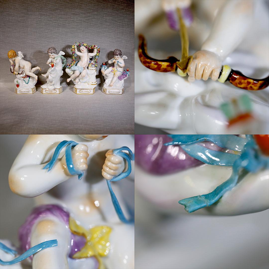 【レア連番 １級品】マイセン 天使 連作 デヴィーゼンキント ４体 寓意的天使