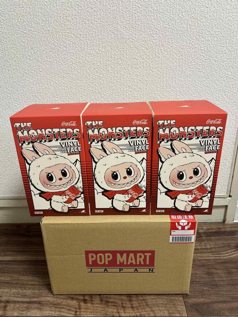 西酒造 宝山 2010 FIFA WORLD CUP 南アフリカ 記念 木箱付