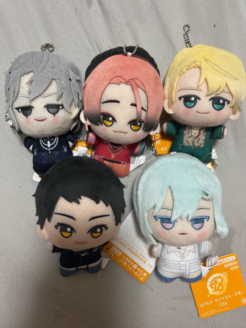 18TRIP エイトリ　ちびぐるみ　夕班　　全種　30個セット
