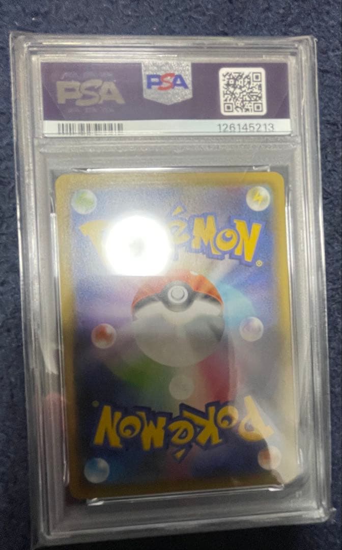 M*a様 2021ピカチュウ25th psa10 2023 ピカチュウクラシック