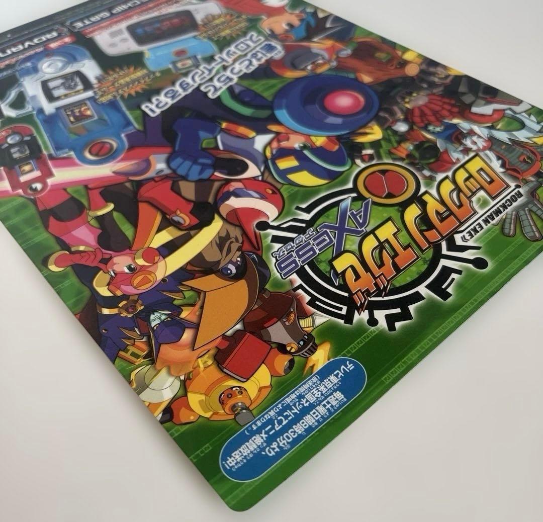 未使用品】ロックマンエグゼ アクセス バトルチップ一覧⭐︎非売品