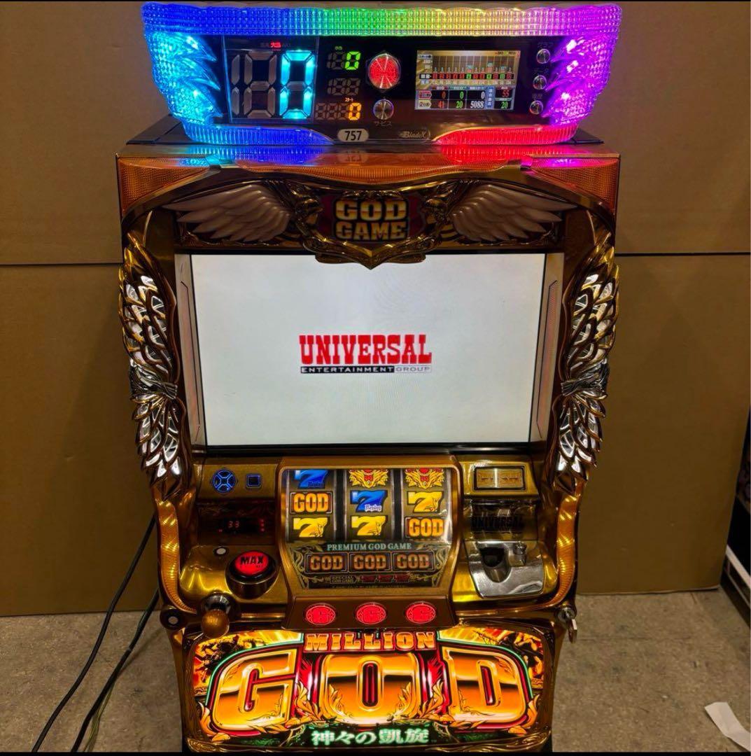 5号機 ミリオンゴッド 神々の凱旋 実機 家庭用フルセット！ N