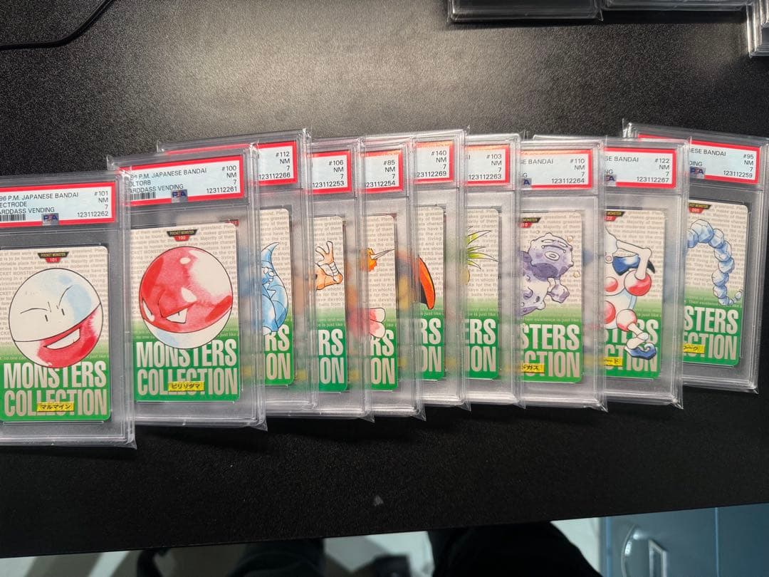 専用】カードダス トップサン 混合 40枚セット