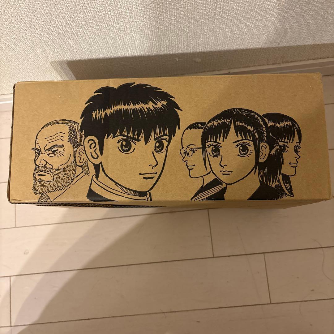 インベスターZ 全21巻セット 訳あり　専用ボックス付き