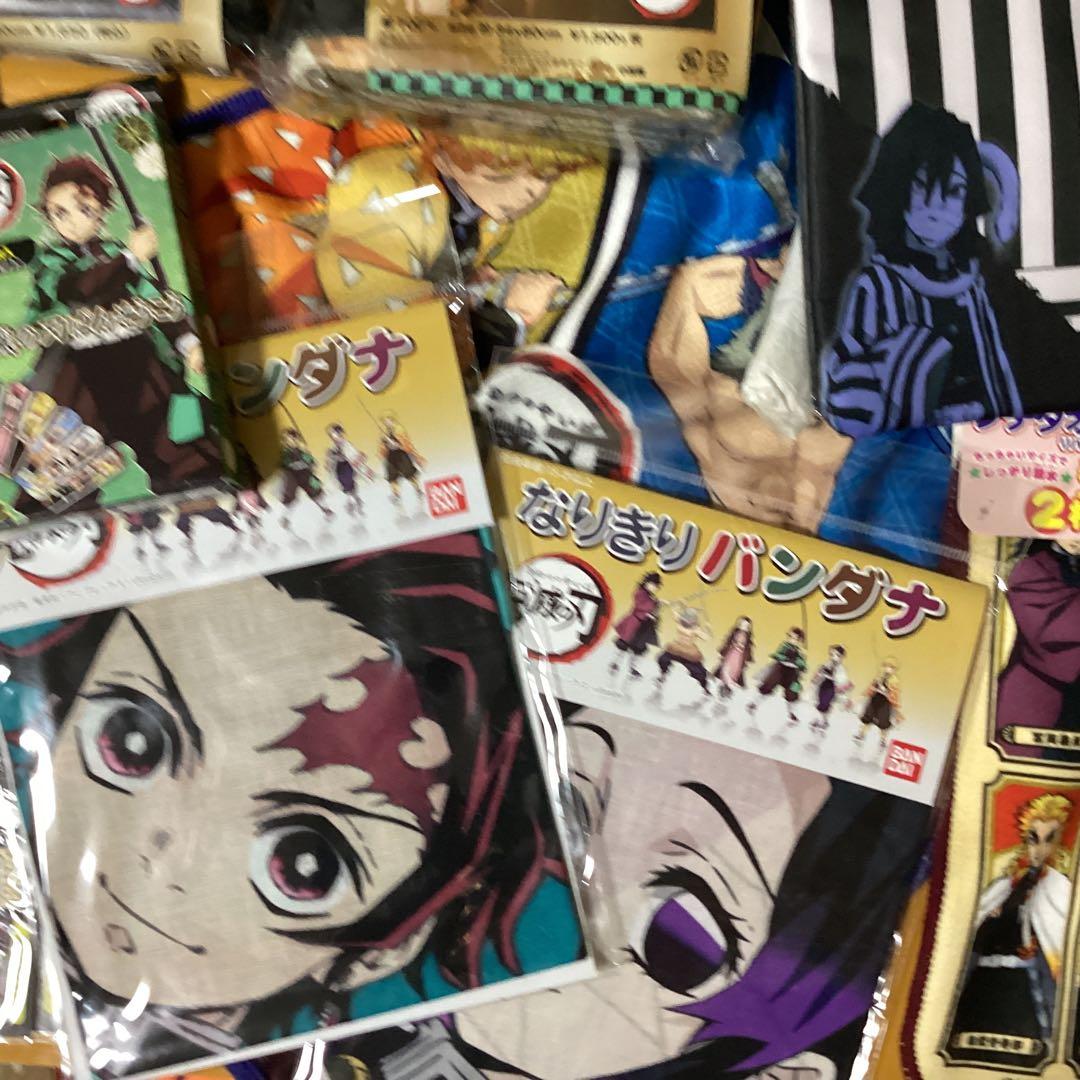 2389 鬼滅の刃グッズセットバッグ &ティッシュ &タオル 鬼滅の刃