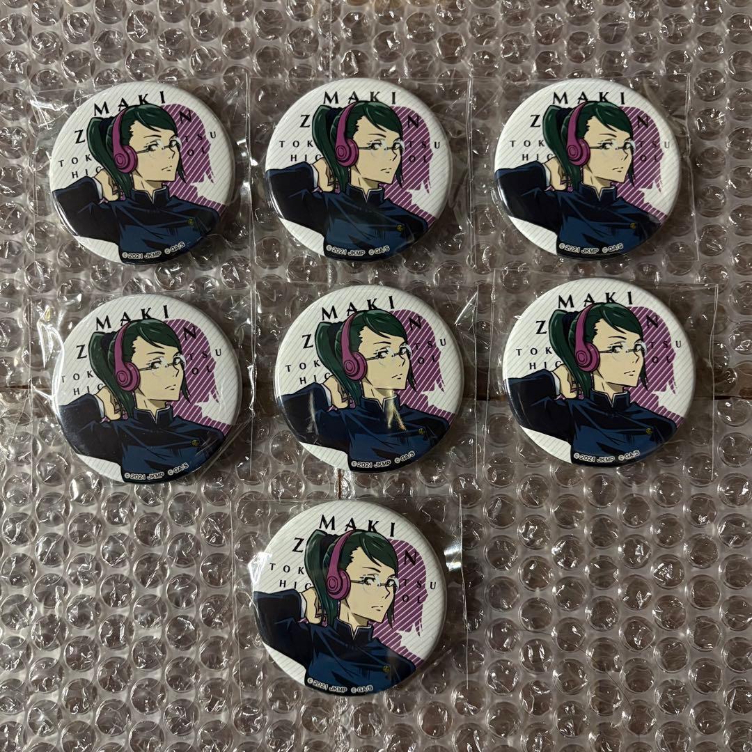 呪術廻戦0 禪院真希 TSUTAYA 缶バッジ 呪術廻戦 クリアファイル 乙骨