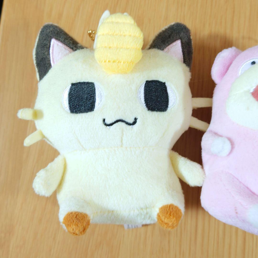 24じかんポケモンCHU ぬいぐるみ ニャース＆ヤドン ナガノ ポケセン