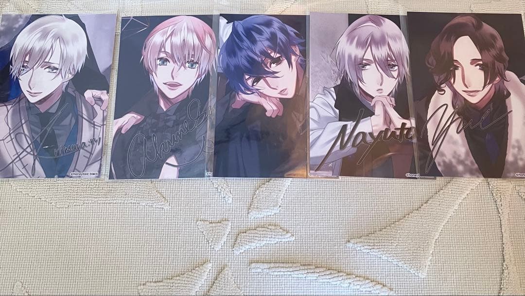 Blackish House ブラハ Zブロマイド 5種セット