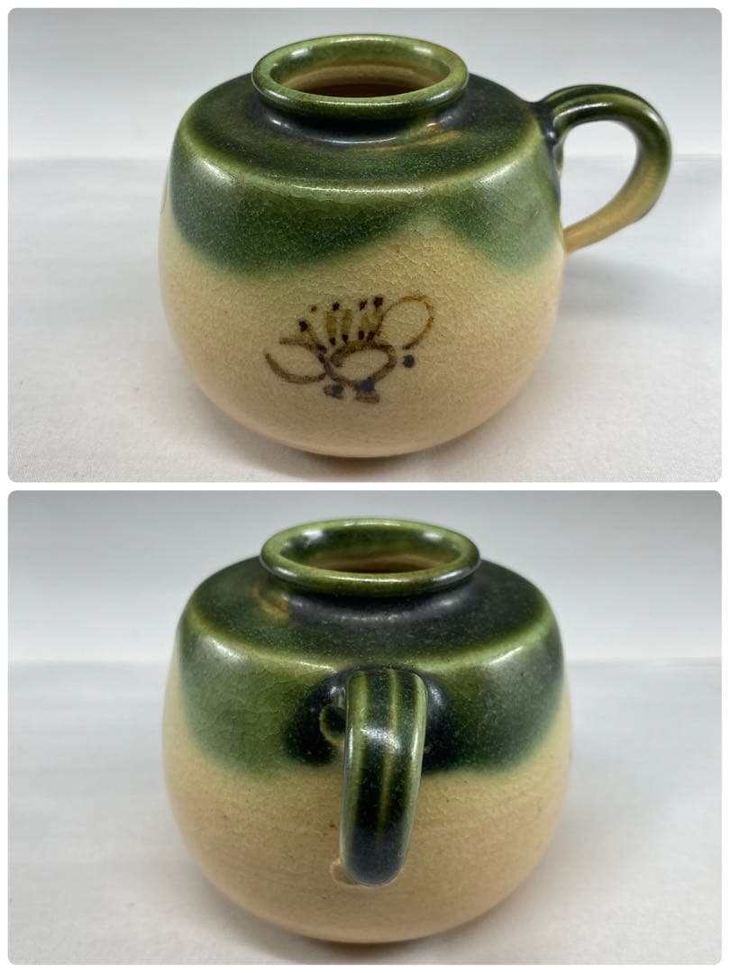 【茶道具】与し三造　四滴茶入（共箱）