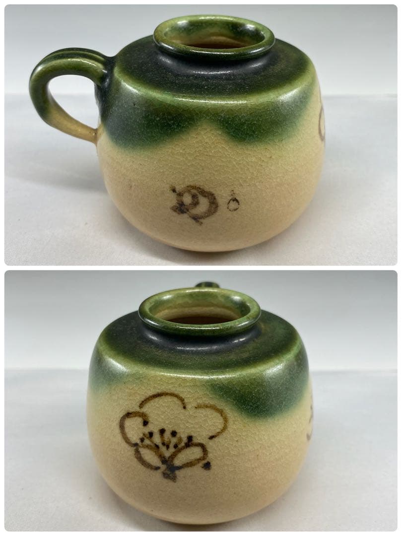 【茶道具】与し三造　四滴茶入（共箱）