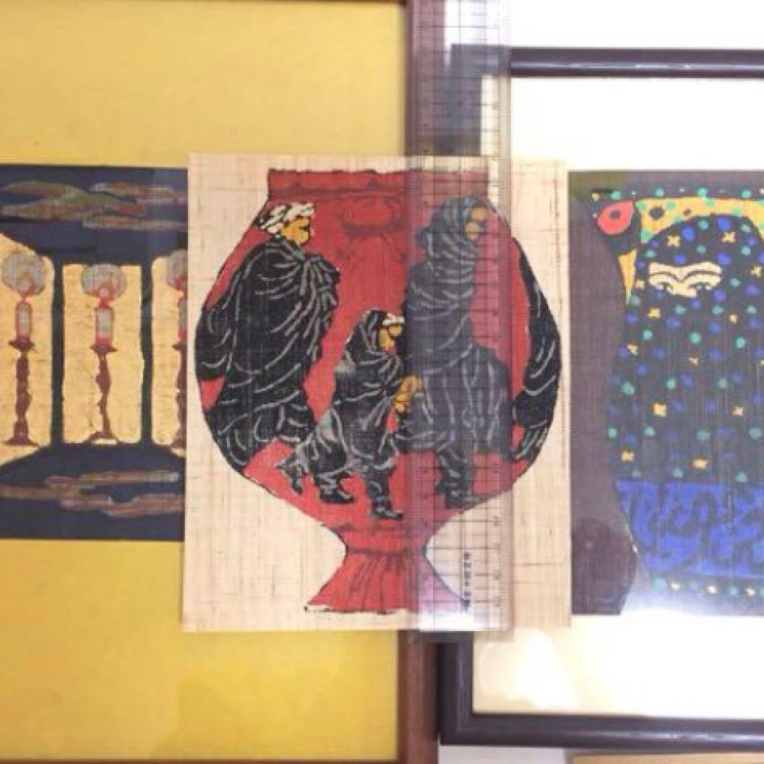 小島悳次郎 型染め 型絵染 民藝 芹沢銈介 絹の道