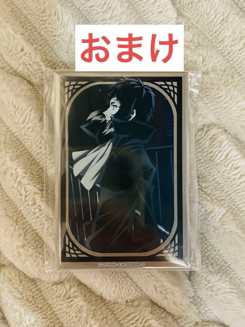 文豪ストレイドッグス 芥川龍之介 グッズ まとめ