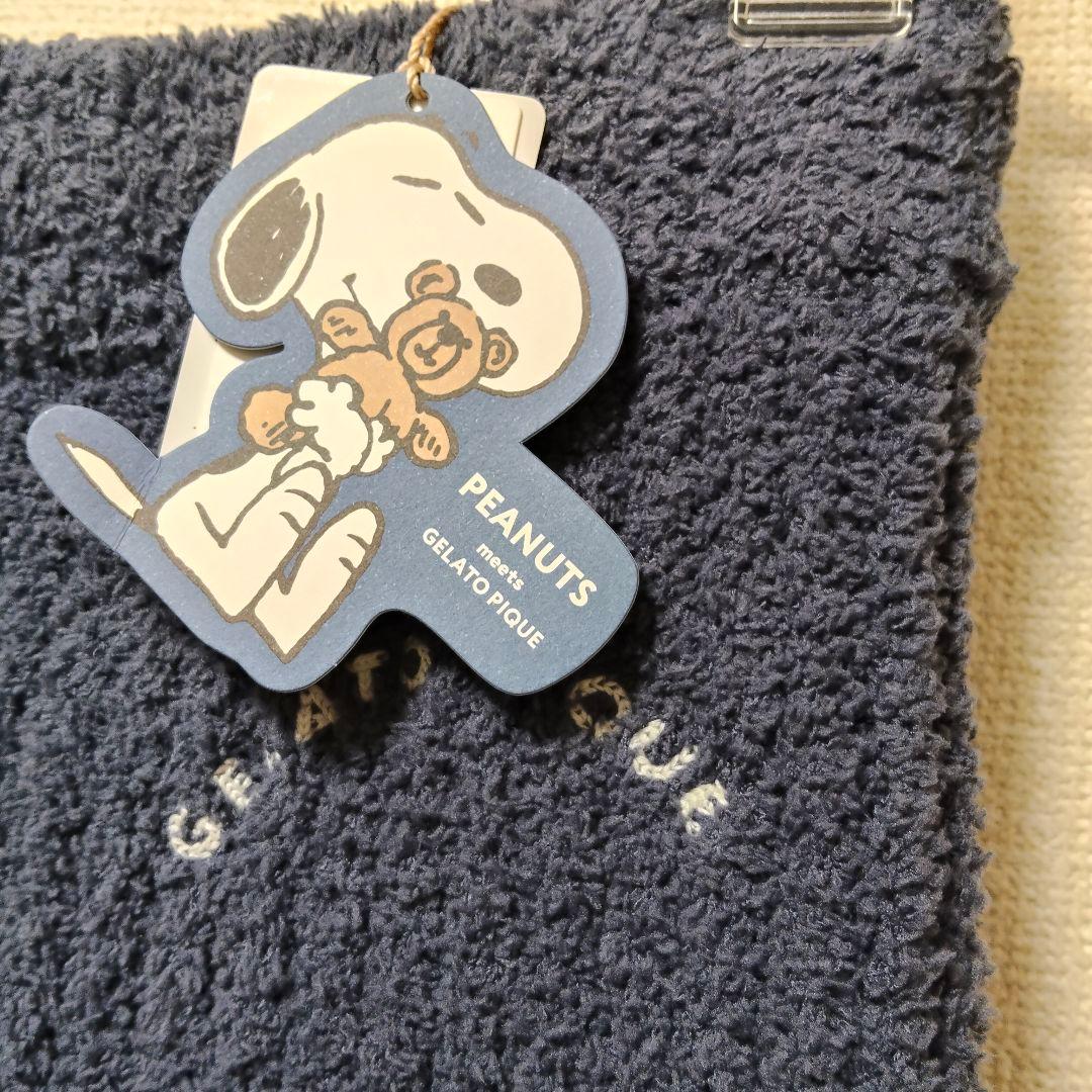 ジェラピケ SNOOPY コラボ テディベア もこもこ ロング パンツ 紺 新品