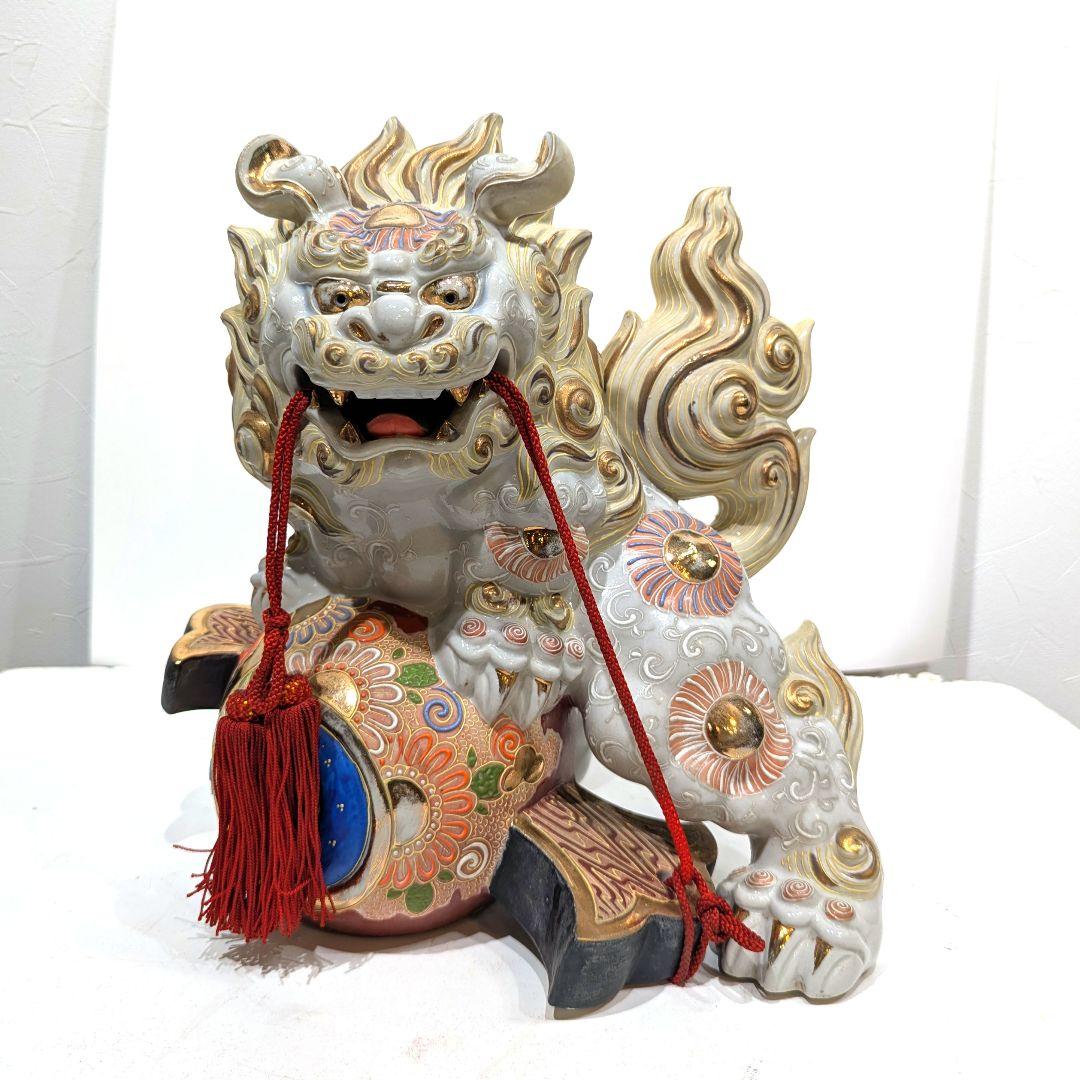 九谷焼 小槌乗り獅子 白獅子 狛犬 シーサー 魔除け 厄除け 置物 約30cm