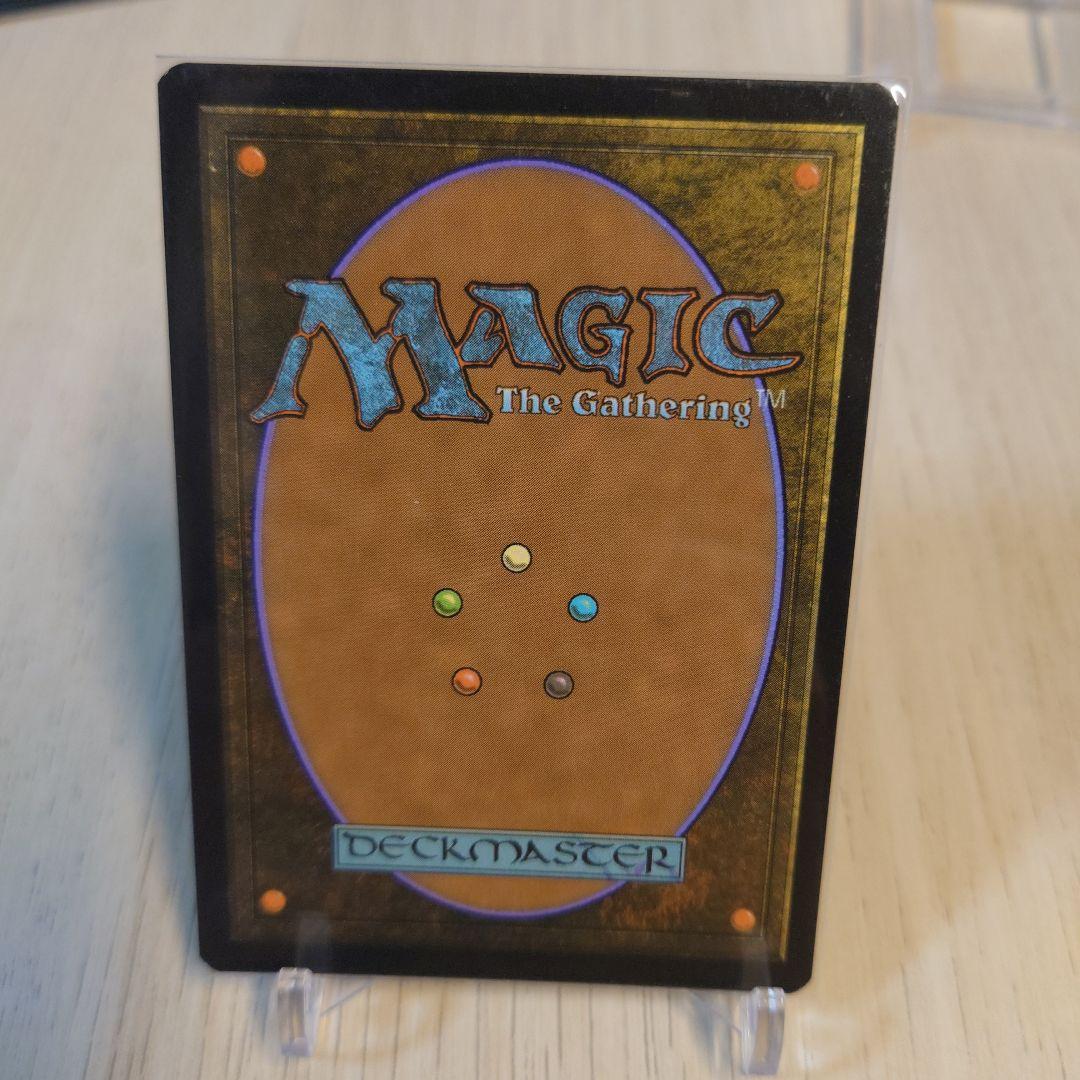 MTG【石鍛冶の神秘家 foil】ダブルマスターズ 拡張 日本語 - メルカリ