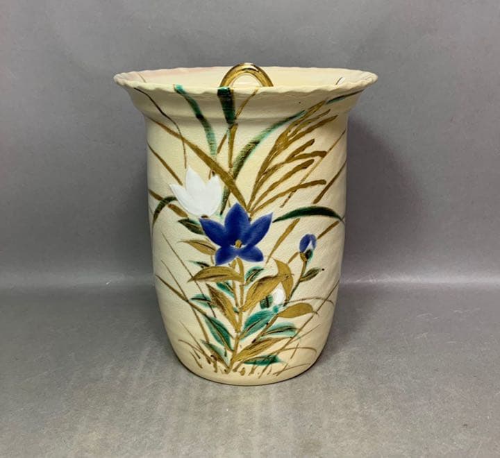 茶道具 秋草絵細水指 真葛 裏千家 鵬雲斎