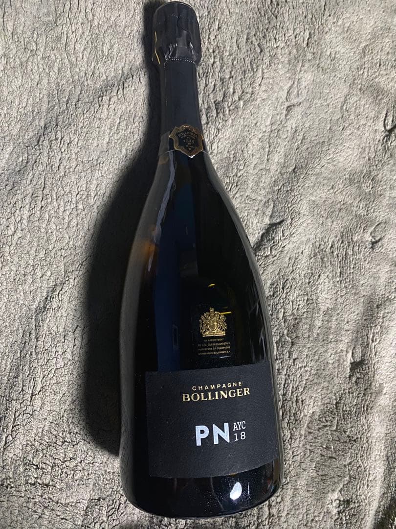 Léopoldine ブリュット ロゼ シャンパン 750ml