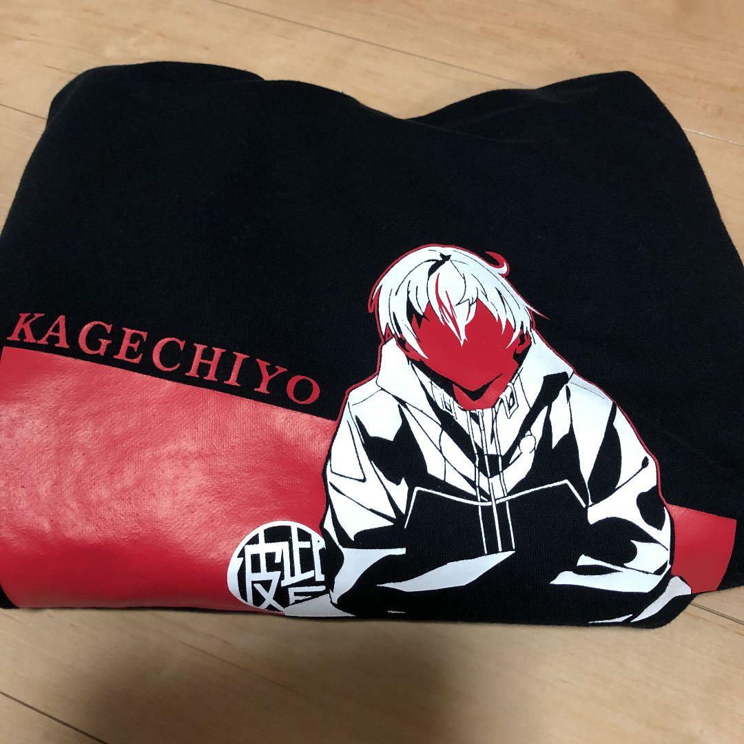 混血のカレコレ⭐️パーカー PLOTT