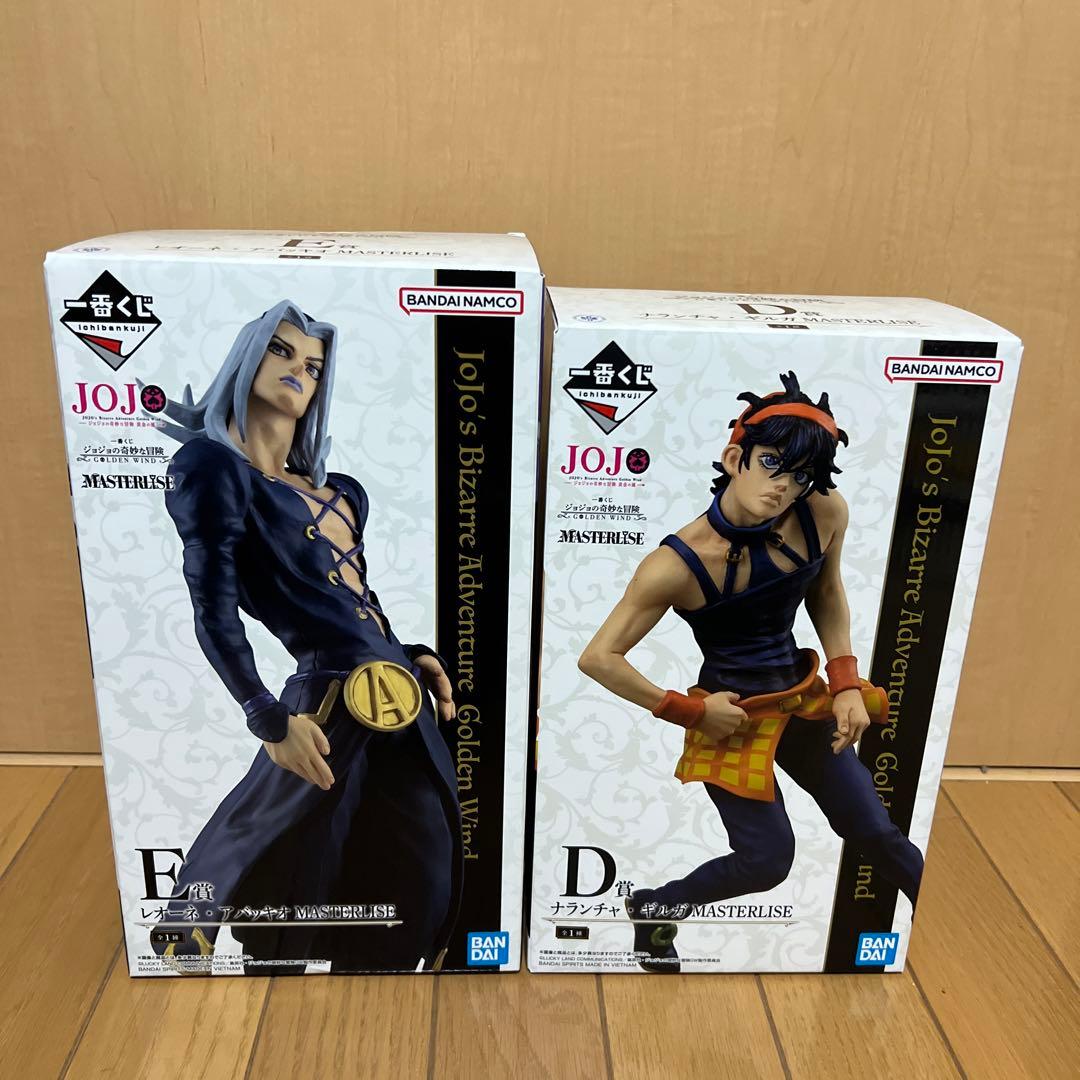 ジョジョの奇妙な冒険 一番くじ D賞ナランチャ E賞アバッキオ